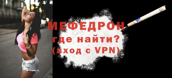 кокаин VHQ Верхний Тагил